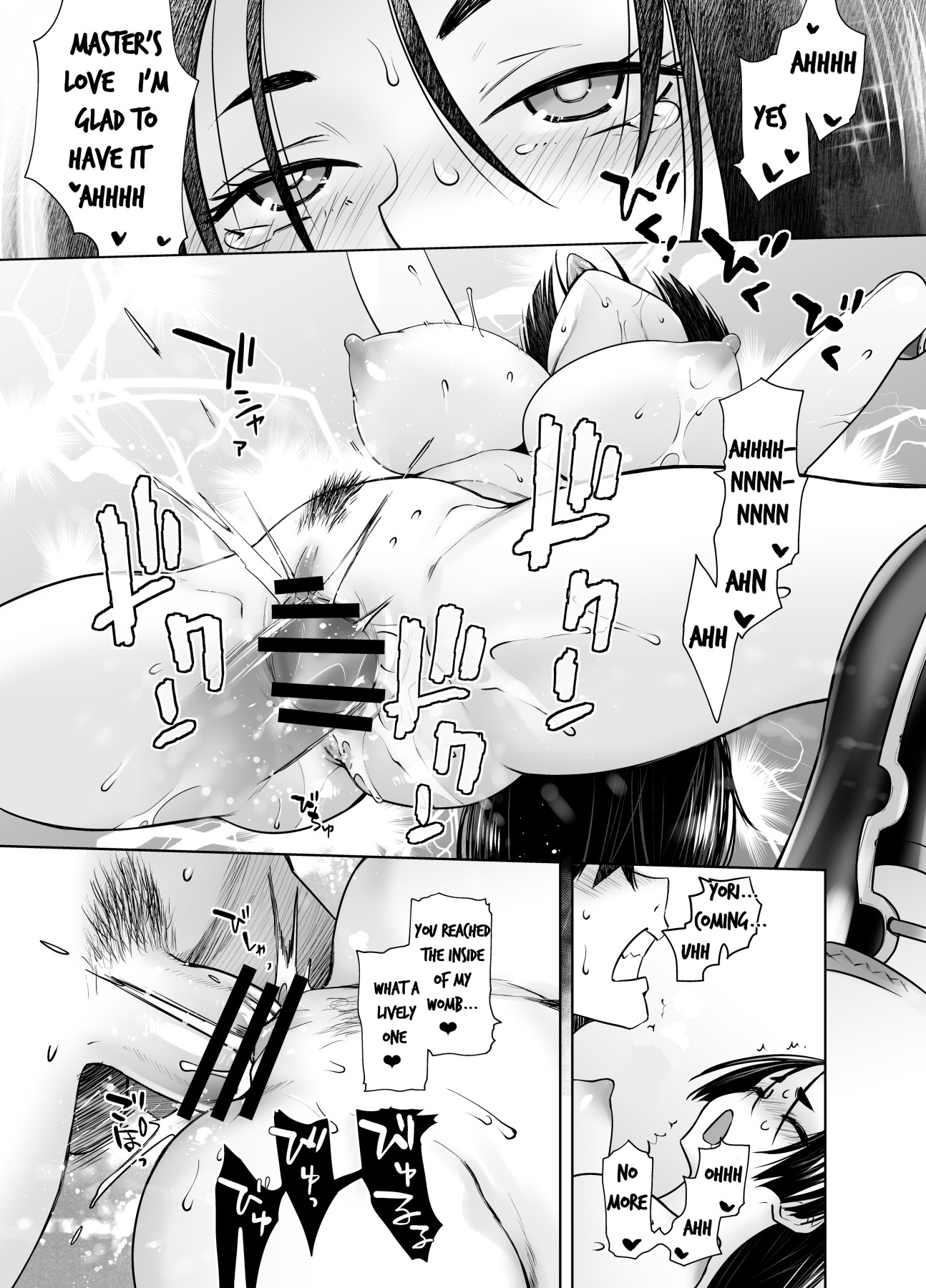 Hentai Manga Comic-HEAVEN'S DRIVE 7-Read-21